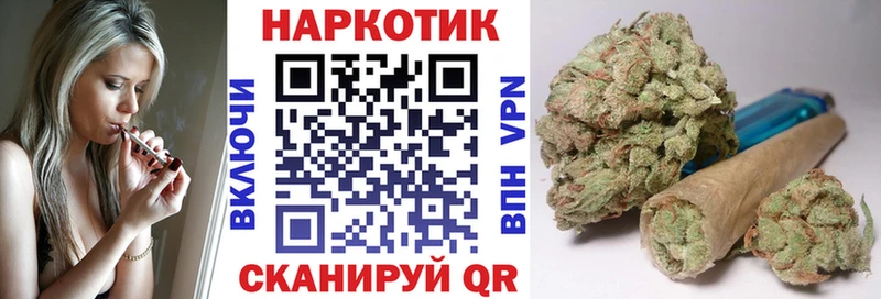 Как найти наркотики Тарко-Сале Кокаин  Мефедрон  Гашиш 