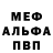 КЕТАМИН VHQ Adrian Blackwater