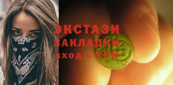амф Ростов