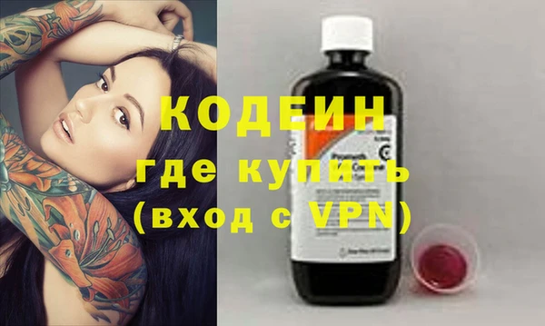 амф Ростов