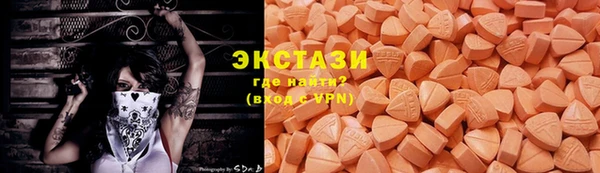 амф Ростов
