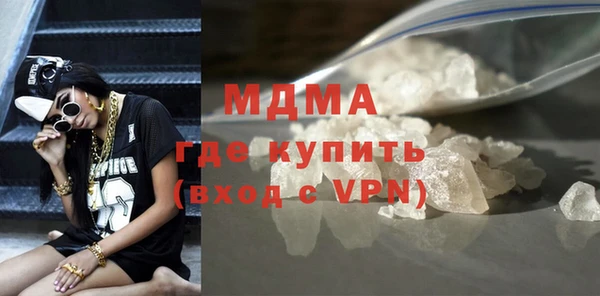 2c-b Россошь