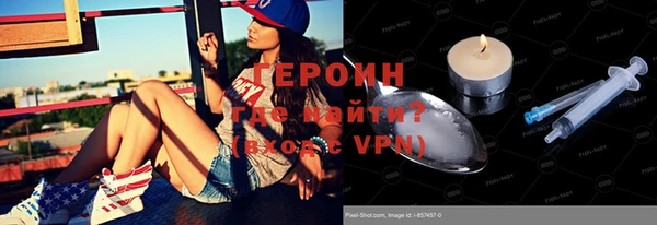 амф Ростов