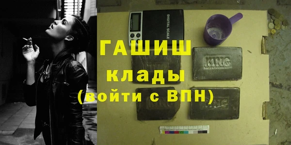 амф Ростов