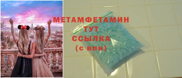 амф Ростов
