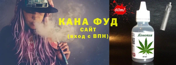 амф Ростов