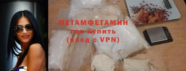 амф Ростов