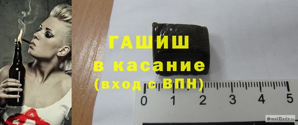 кокаин перу Губаха