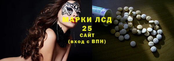 амф Данков