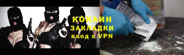 амф Дегтярск