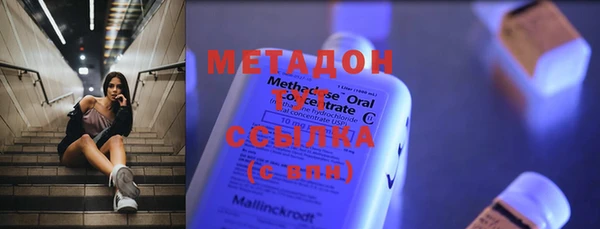 2c-b Россошь