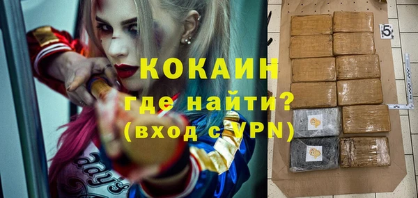 2c-b Россошь