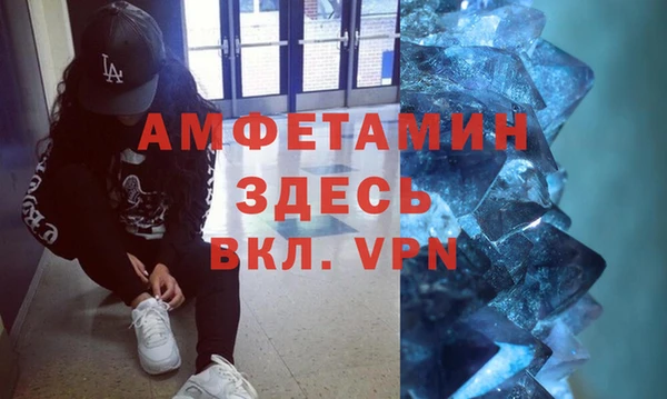 амф Ростов