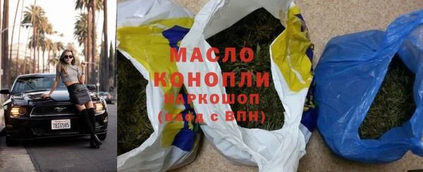 амф Ростов