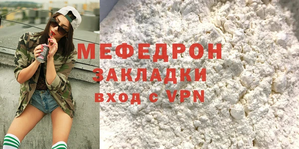 амф Ростов