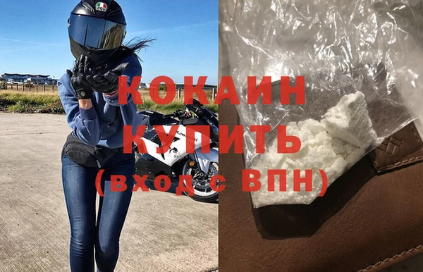 амф Ростов