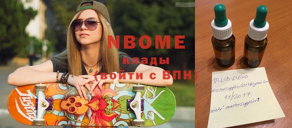 амф Ростов