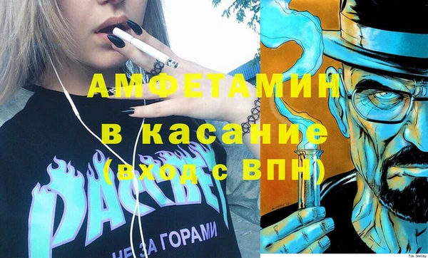 2c-b Россошь