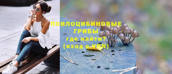 амф Ростов