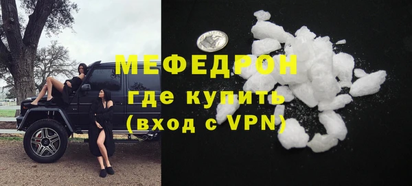 амф Ростов