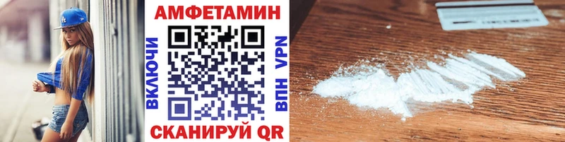 закладки  Тарко-Сале  МЕГА зеркало  Первитин Декстрометамфетамин 99.9% 