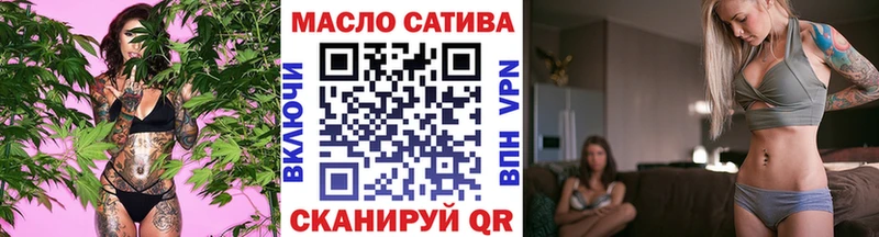 нарко площадка официальный сайт  дарнет шоп  Тарко-Сале  ТГК вейп 