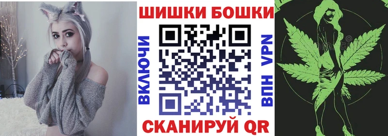 Каннабис White Widow  где купить наркотик  Тарко-Сале 
